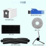 AT63-Dreame X40 Ultra Complete/L40용 액세서리 - 이미지 5
