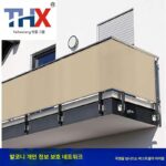 발코니 프라이버시 네트 선쉐이드 세일 그레이 블랙 베이지 200g HDPE 테두리 버클 크로스보더 선쉐이드 네트