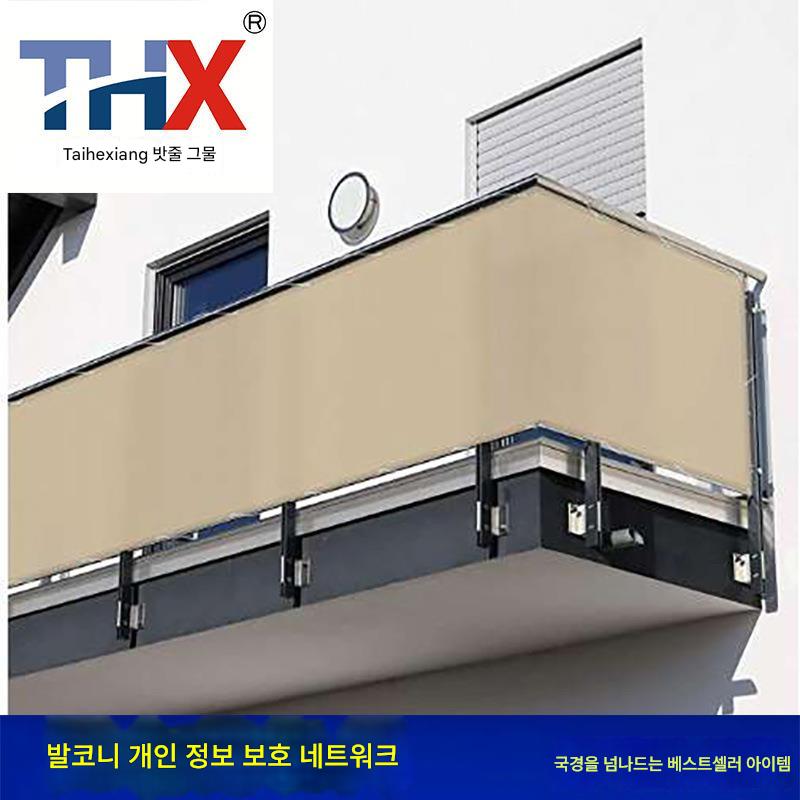 main_965618754176_0-1 발코니 프라이버시 네트 선쉐이드 세일 그레이 블랙 베이지 200g HDPE 테두리 버클 크로스보더 선쉐이드 네트 - 이미지 1