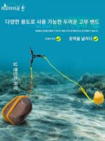 낚시돌매기 고무고무줄 가죽케이스 폭넓어지고 두꺼워진 고탄성 고무링 다목적 산업용 고무줄 내구성