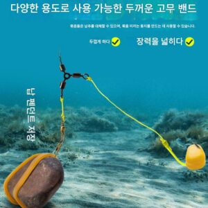 낚시돌매기 고무고무줄 가죽케이스 폭넓어지고 두꺼워진 고탄성 고무링 다목적 산업용 고무줄 내구성