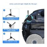 Dreame L10s Pro Ultra Heat용 BAAG 액세서리 세트, 메인 - 이미지 4