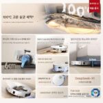 Dreame S50 Pro 스위핑 로봇 물탱크 버전 스위핑 및 걸레질 올인원 자동 청소 전자동 기지국 - 이미지 4