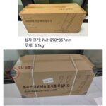 Dreame H20Ultra 무선 바닥 청소기 카펫 슈퍼 하이브리드 습식 및 건식 겸용 오리지널 Dream 진공 청소기 - 이미지 3