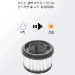 【플래시 세일】Dreame Z10 Station/Z20 Station 로봇용 - 이미지 3