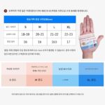 독일 스포츠 피트니스 하프 핑거 글러브 남성용 사이클링 싱글 및 더블 바 내마모성 및 굳은살 방지 여름용 얇은 전문가용 다리미 - 이미지 5