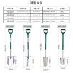 미다스 정원 도구 원예용 스테인리스 삽 야외용 삽 삽 지렛대 파기 T형 삽 가정 농업용 파기 신 - 이미지 3