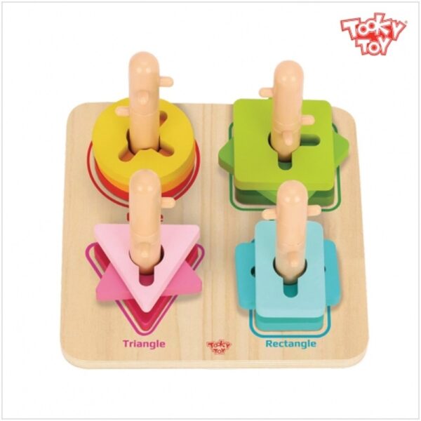 기하도형퍼즐13p