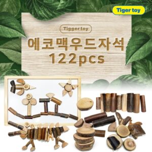 에코 맥 우드 자석 세트 (122pcs)