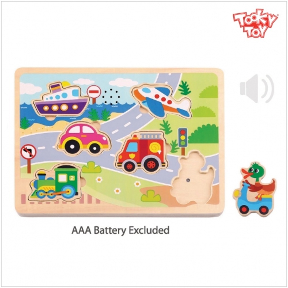 059ae979fecd8d292446b006c0874b7f 교통사운드퍼즐 - 이미지 1