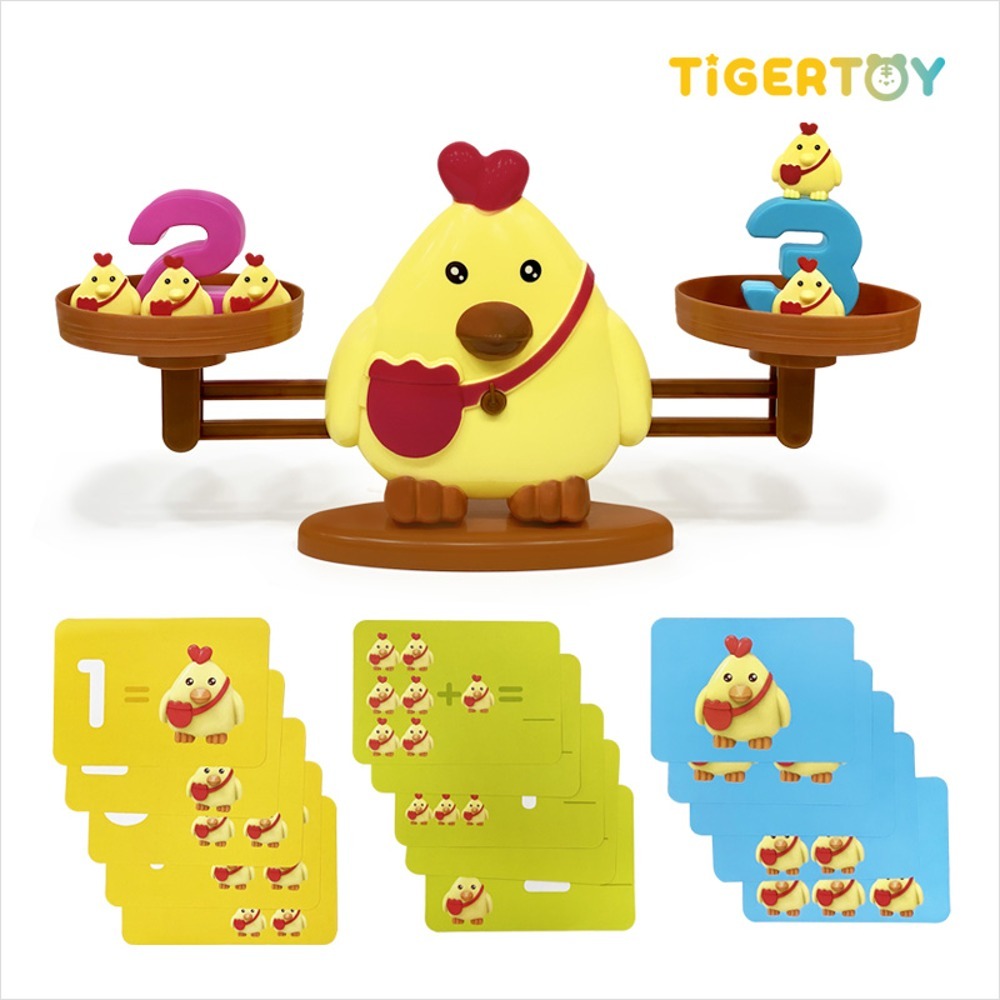 1d46c426742a863d019bea3cd14385d8 병아리저울 - 이미지 1