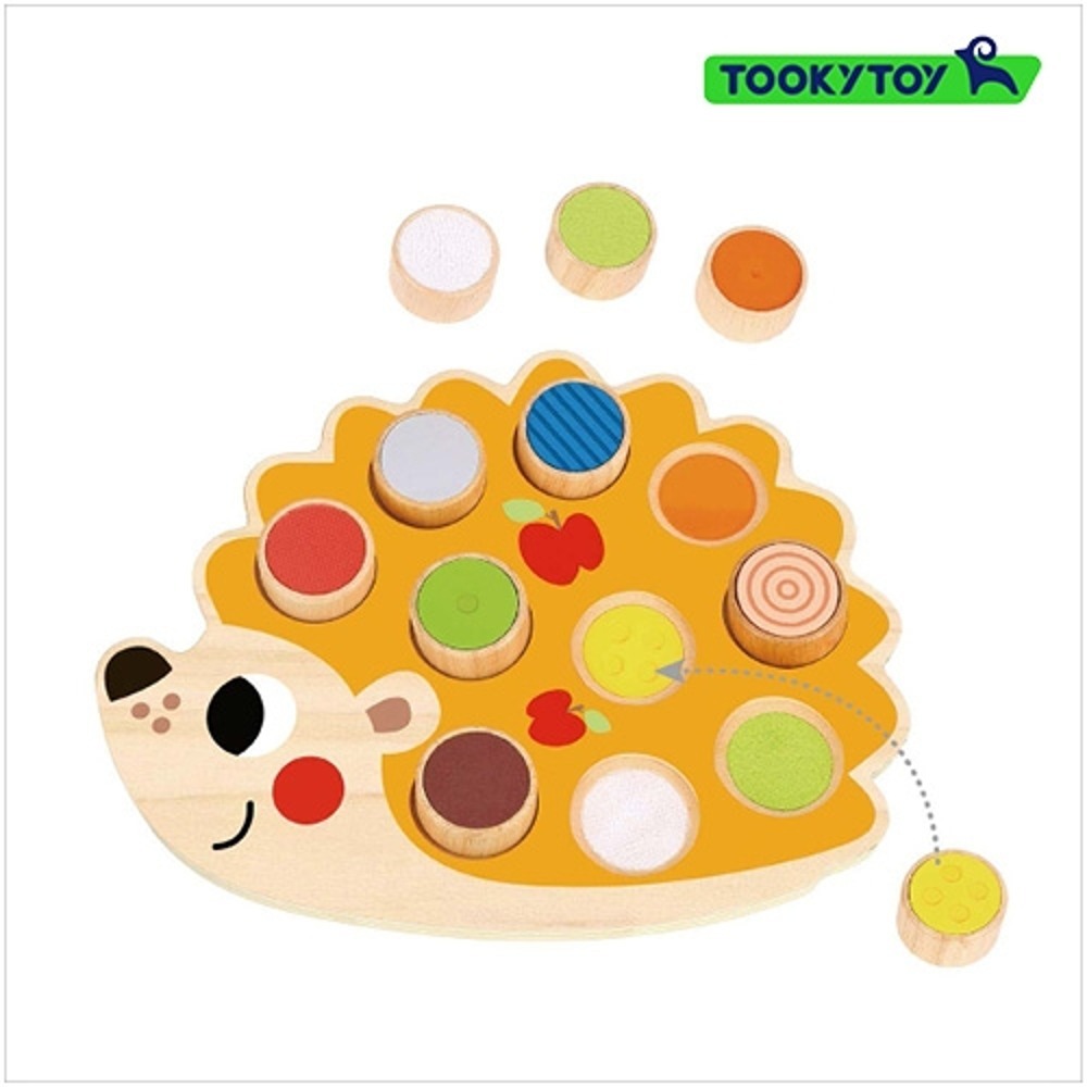 206003384dfb81e598fe2be1ea6eee26 감각고슴도치 - 이미지 1