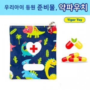 약파우치-공룡