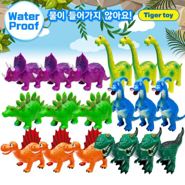 소프트티거공룡18pcs