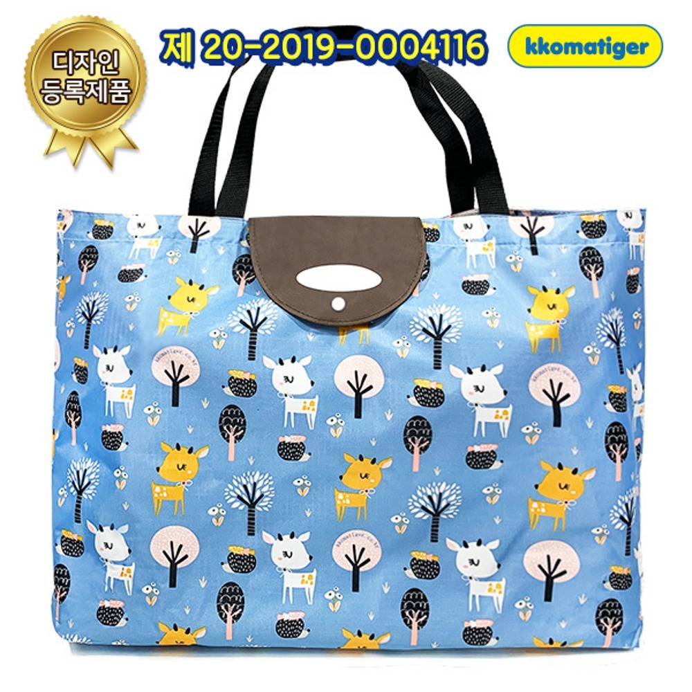 3040e77171bcefb00a1e3bded9d88fb5 고급이불가방-꽃사슴 - 이미지 1