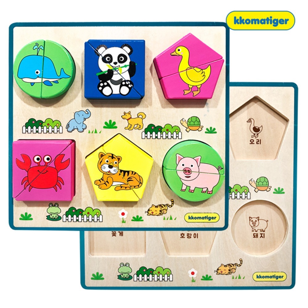 3455ba8841679b50d772653ac3bcfef0 티거도형분할퍼즐-동물 - 이미지 1