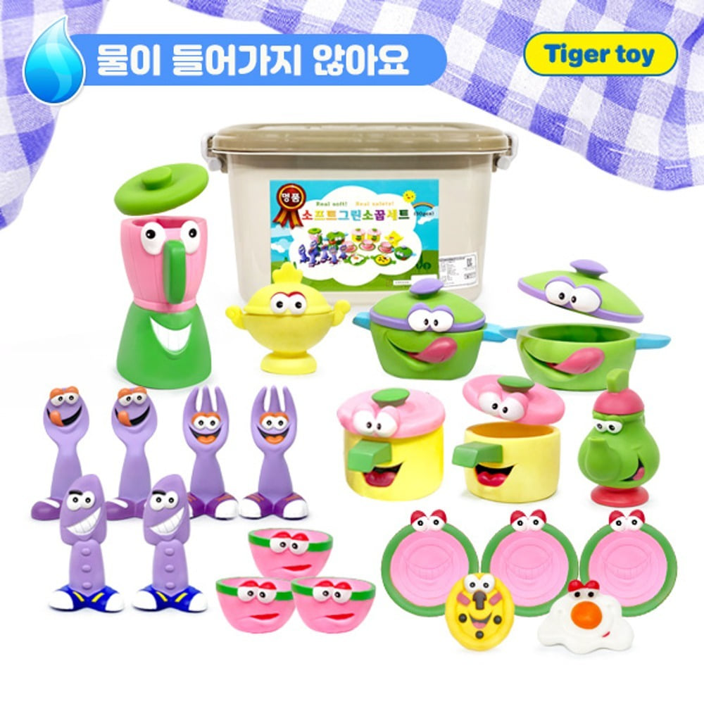 36f634b3f78c08b05427c82fe3afbf03 소프트 그린 소꿉놀이세트(30p) - 이미지 1