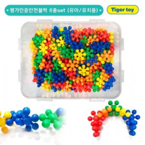 평가인증블럭-눈송이블럭(200p)