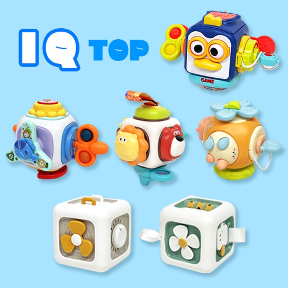 5f699d22047c582bf5551a90e5cc43f4 아이큐탑 감각놀이 6종세트 - 이미지 1