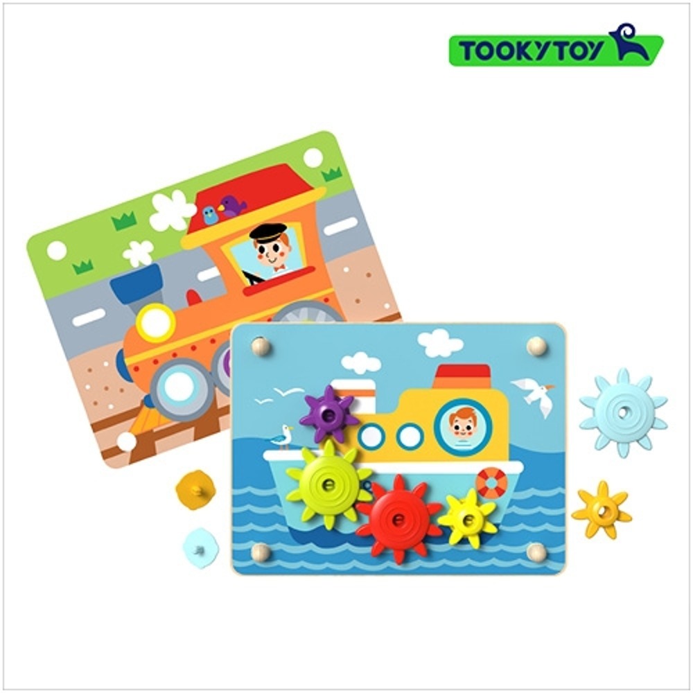 6896ef208c90e9b47c5f347799fe6712 기어조합게임 - 이미지 1