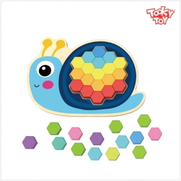 모자이크퍼즐67p