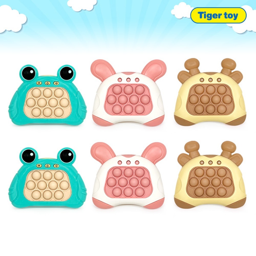 7dbfa2b37f30ef9584942c3b1874ecd0 플레이푸쉬팝놀이6p - 이미지 1