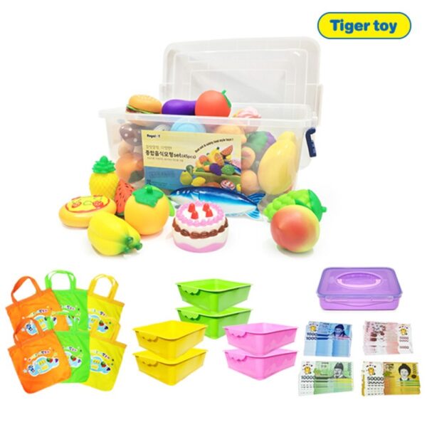 소프트시장놀이소꿉세트B형