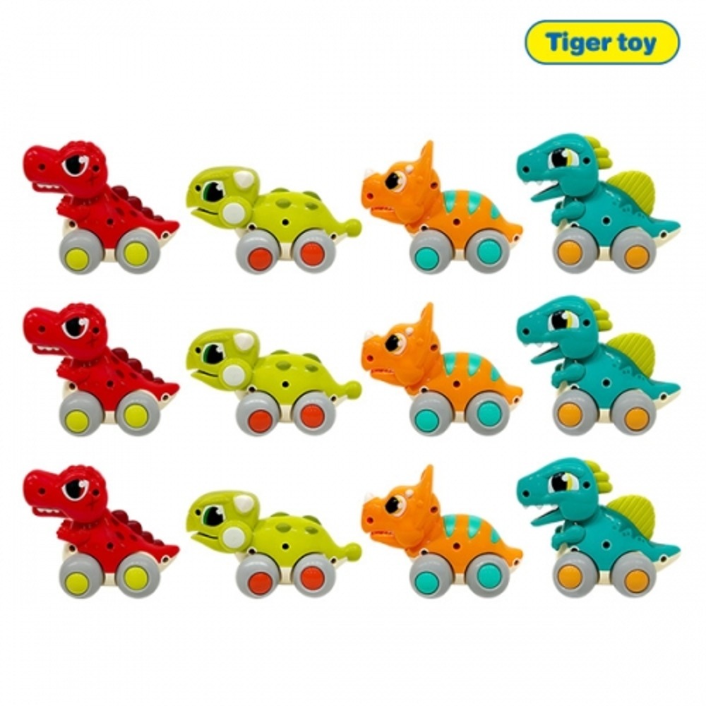 96acec1f06c3d2317abd701ac2ffa2da 기어공룡자동차12p - 이미지 1