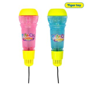 불빛에코마이크