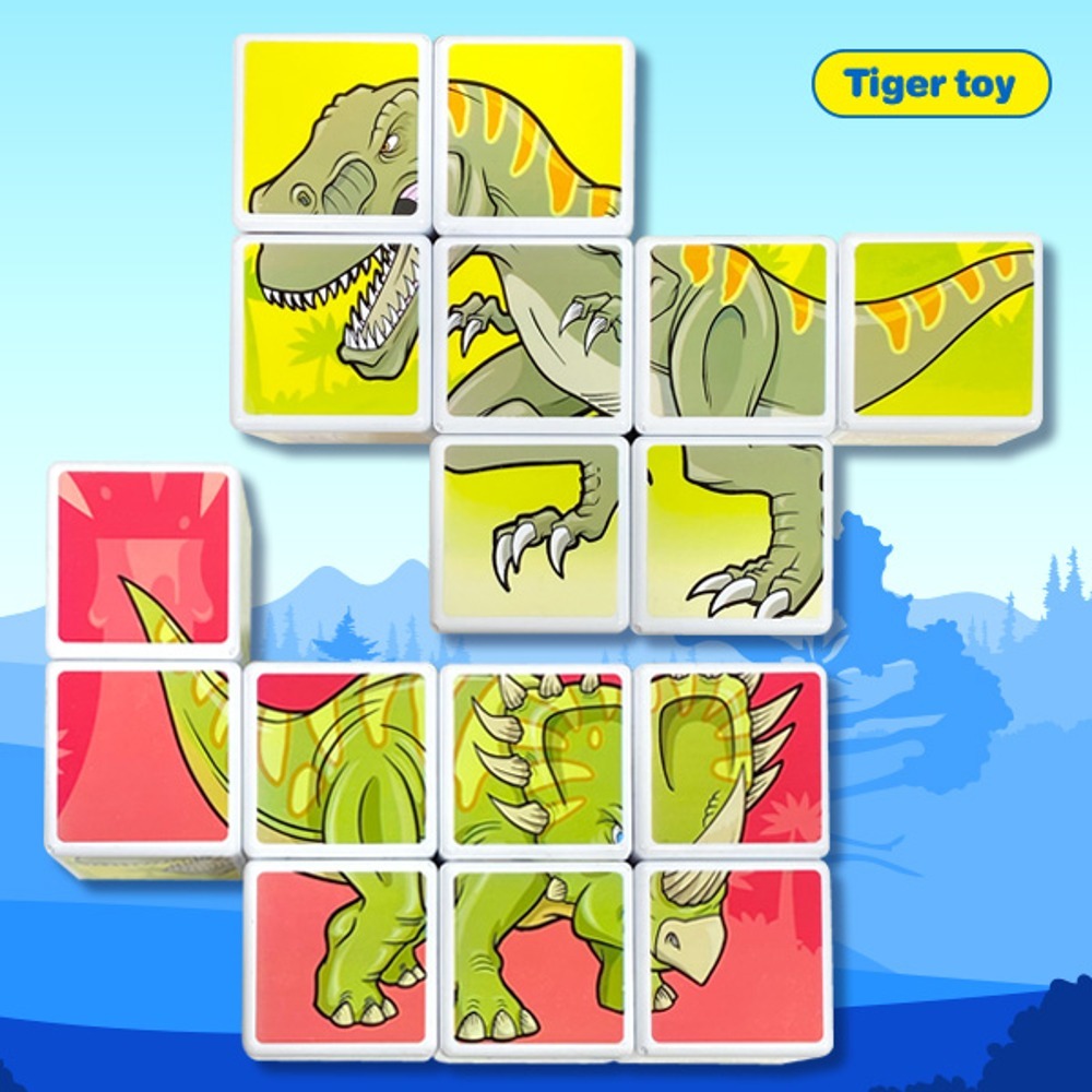 a04723952057c3bb4ae39f5d65fc7115 자석큐브-공룡8p - 이미지 1