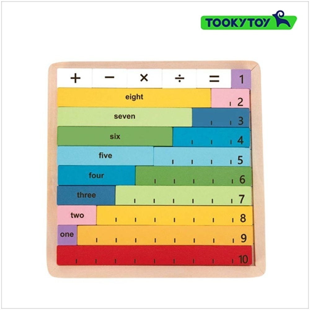 aee0a28c9644c2342b676bccfe8b1e56 카운팅막대 - 이미지 1