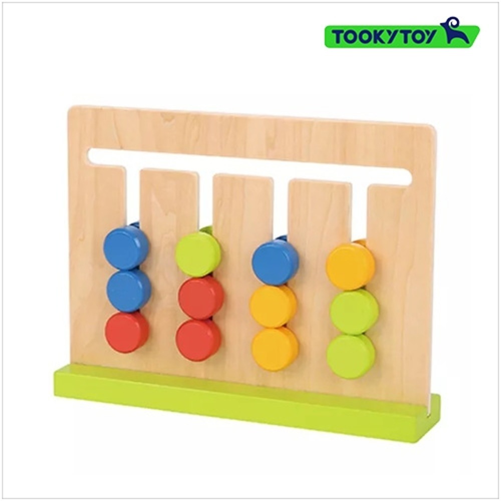 b5e3597067895298ad11bfe70c440a74 논리게임 - 이미지 1