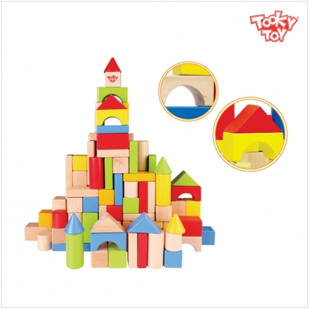 c7768d144e49844a5cd093d2faebc0c1 칼라적목100p - 이미지 1