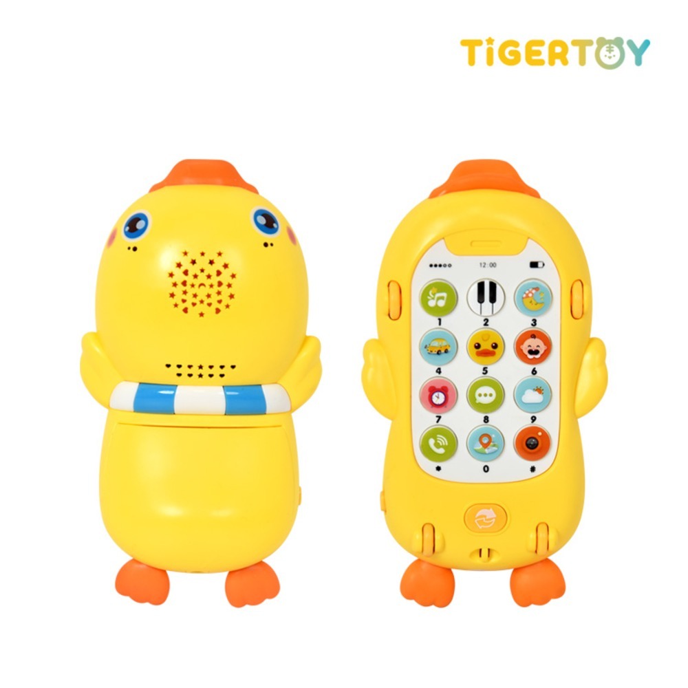 cbf7594f470446cdfeea52796f35dd5f 오리자동차전화기 - 이미지 1