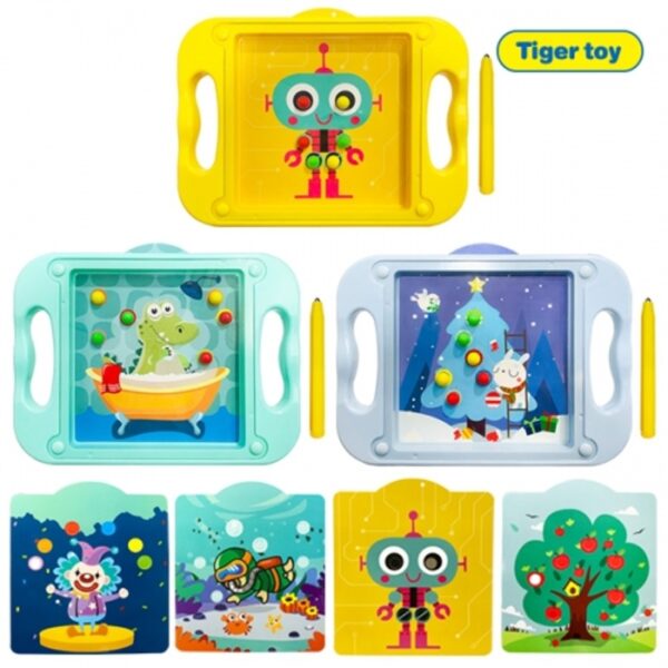 자석 집중 구슬