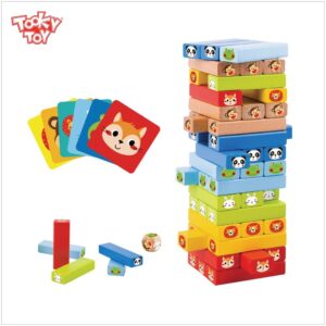 동물쌓기블럭79p