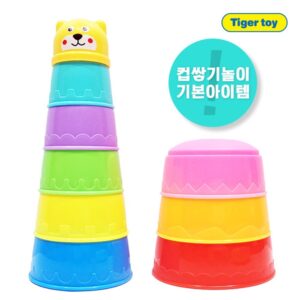 로얄컵쌓기