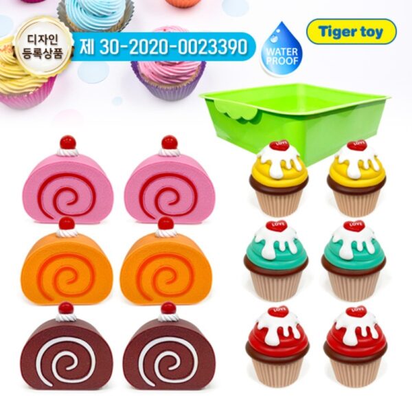 소프트 롤케익+컵케익소꿉세트 12p + 소프트교구바구니(소)1개 (색상랜덤)