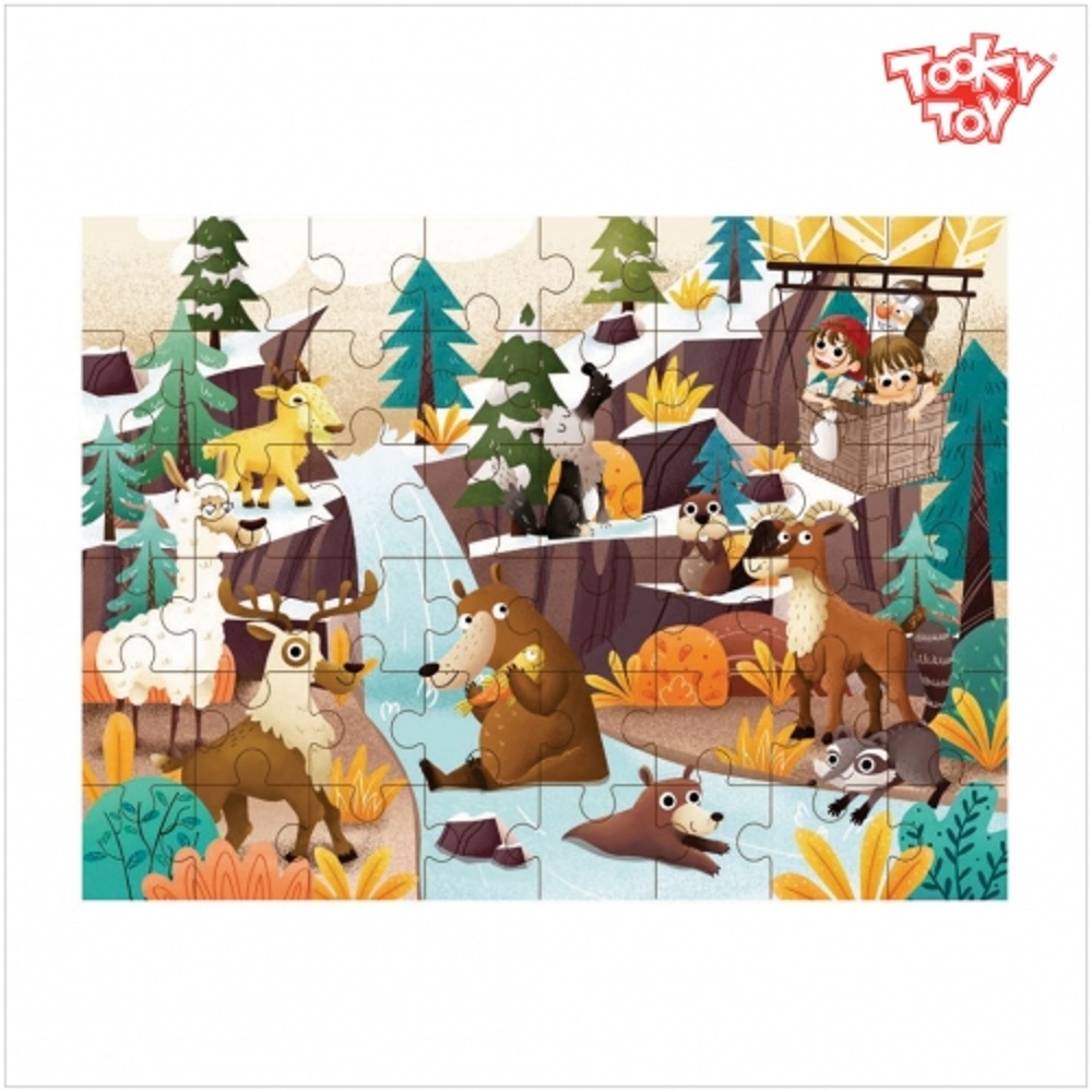 fe5cdf3e3d043c8fc33b553b847e44c2 알파인퍼즐 - 이미지 1