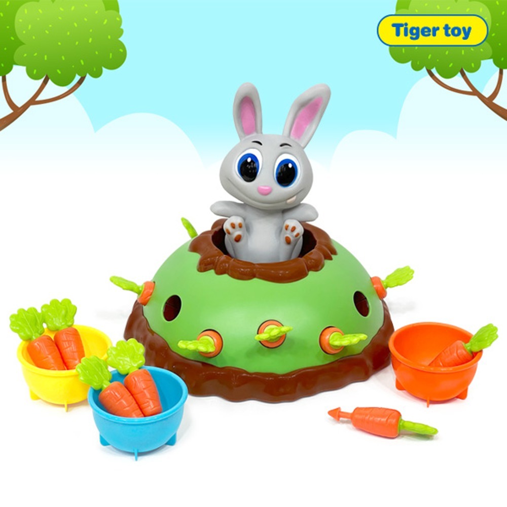 fe7a9853664a0c942c9bad4ee19ac57f 바니바니당근게임 - 이미지 1