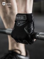 Harbinger 143 피트니스 장갑 남녀용 스포츠 굳은살 방지 하드풀 근력 운동 장비 트레이닝 팜 가드