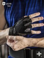 Harbinger 143 피트니스 장갑 남녀용 스포츠 굳은살 방지 하드풀 근력 운동 장비 트레이닝 팜 가드 - 이미지 3