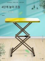 접이식 테이블 가정용 소형 식탁 심플 발코니 식탁 야외 차량 휴대용 리프팅 컴퓨터 공부 책상