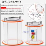 KT6808 드럼 연마기 2000 세척기 소형 데스크탑 금 보석 은 수리 금 도구 - 이미지 2