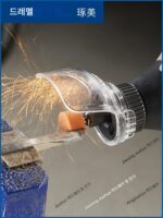 Bosch DrawMei 액세서리 액세서리 4486 유니버설 척 워크벤치 커버 225 전기 그라인더 소프트 샤프트 바이스 가이드 레일 - 이미지 3