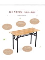 직사각형 접이식 테이블 심플 트레이닝 테이블 회의용 책상 심플 홈 컴퓨터 테이블 식탁 특가 무료 배송 - 이미지 3