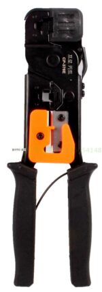 대만 바오공 네트워크 툴 키트 박스 376E 네트워크 케이블 플라이어 파인더 약전류 종합 유지 보수 조합 툴 박스 - 이미지 3