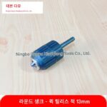 전기 해머 변환 핸드 드릴 자체 잠금 드릴 클램프 원형 핸들 2개 구덩이 2개 홈 회전 렌치 유형 드릴 척 퀵 척 - 이미지 3