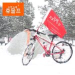 새로운 남성 울프 싱글 텐트 초경량 야외 더블 레이어 방수 캠핑 장비 야외 캠핑 더블 사이클링 - 이미지 4