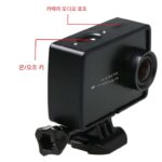 Spot Xiaomi Xiaoyi 2세대 4K 스포츠 카메라 액세서리 Xiaoyi 보호 프레임 방열 PC 휴대용 보호 프레임 - 이미지 2
